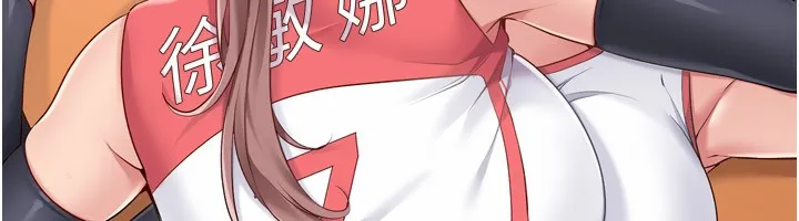 第47话-[紧急任务]安慰人妻 27